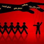 خوی اقطاب؛ بررسی شاخص‌های سرکرده فرقه‌های درویشی
