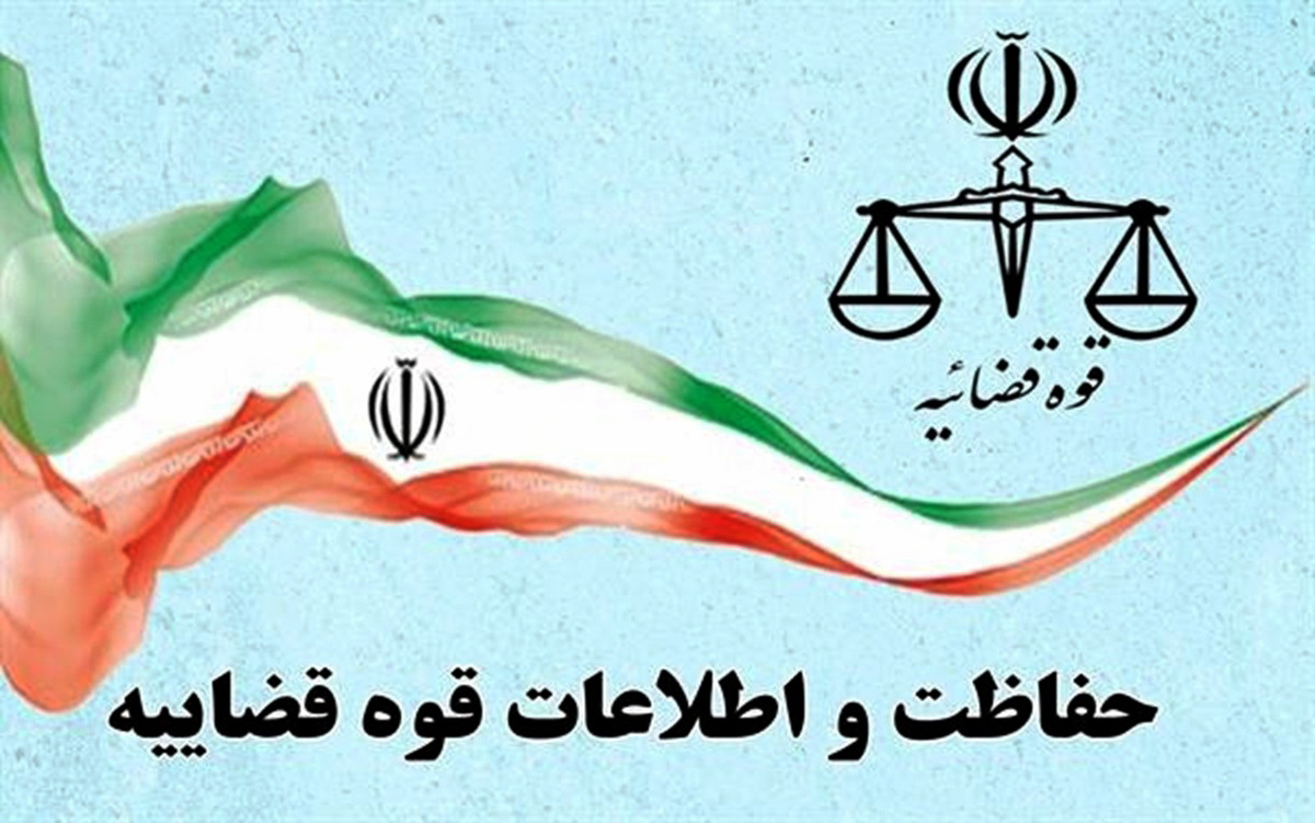 گرایش متهمین ترور قاضی شیرازی به فرقه‌های انحرافی
