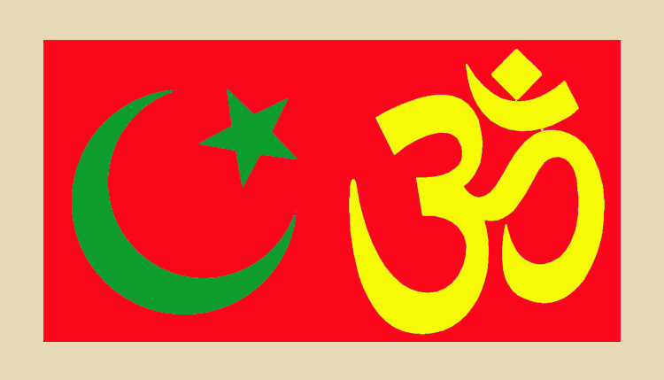 بررسی مقایسه‌ای فرجام‌‌شناسی در اسلام و هندو با تأکید بر مکتب فلسفی یُگه