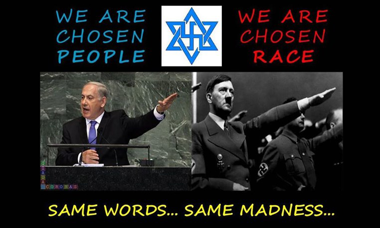 مقایسه جنایات هیتلر و اسرائیل!! موضع فرقه هایی مثل بهائیت چیست