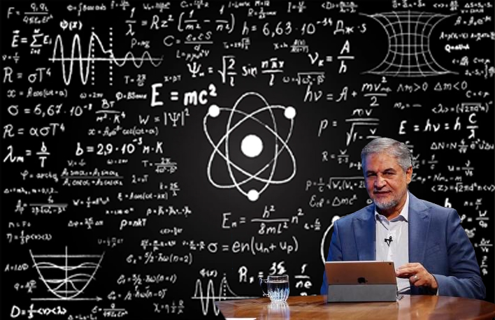 کوانتوم، ایمان و عقلانیت