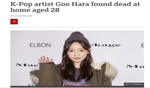 «کِی پاپ» و موج جهانی «مُخنّث‌ها»؛ رازگشایی پروژه «مرموز» پسران دخترنما