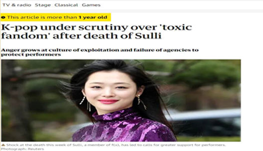 «کِی پاپ» و موج جهانی «مُخنّث‌ها»؛ رازگشایی پروژه «مرموز» پسران دخترنما