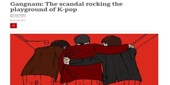 «کِی پاپ» و موج جهانی «مُخنّث‌ها » رازگشایی پروژه «مرموز» پسران دخترنما 