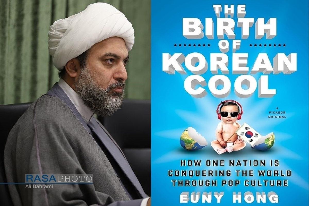 دورگه‌ای زیبا اما افسرده / نقدی بر کتاب «تولد جذابیت کره‌ای»- بسترهای شکل گیری موج کره ای