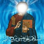 قرآن و انجیل در مورد زنده بودن حضرت عیسی(ع) چه نظری دارند؟ آیا از منظر قرآن حضرت عیسی (علیه السلام) زنده است؟ مغالطه مسیحیان صهیونیست