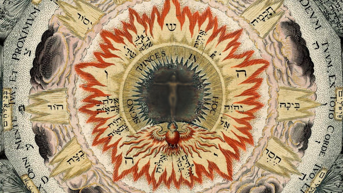 عرفان کابالا؛ بازخوانی انتقادی یک باطن‌گرایی رازآلود و نقش آن در صورت‌بندی صهیونیسم پنهان