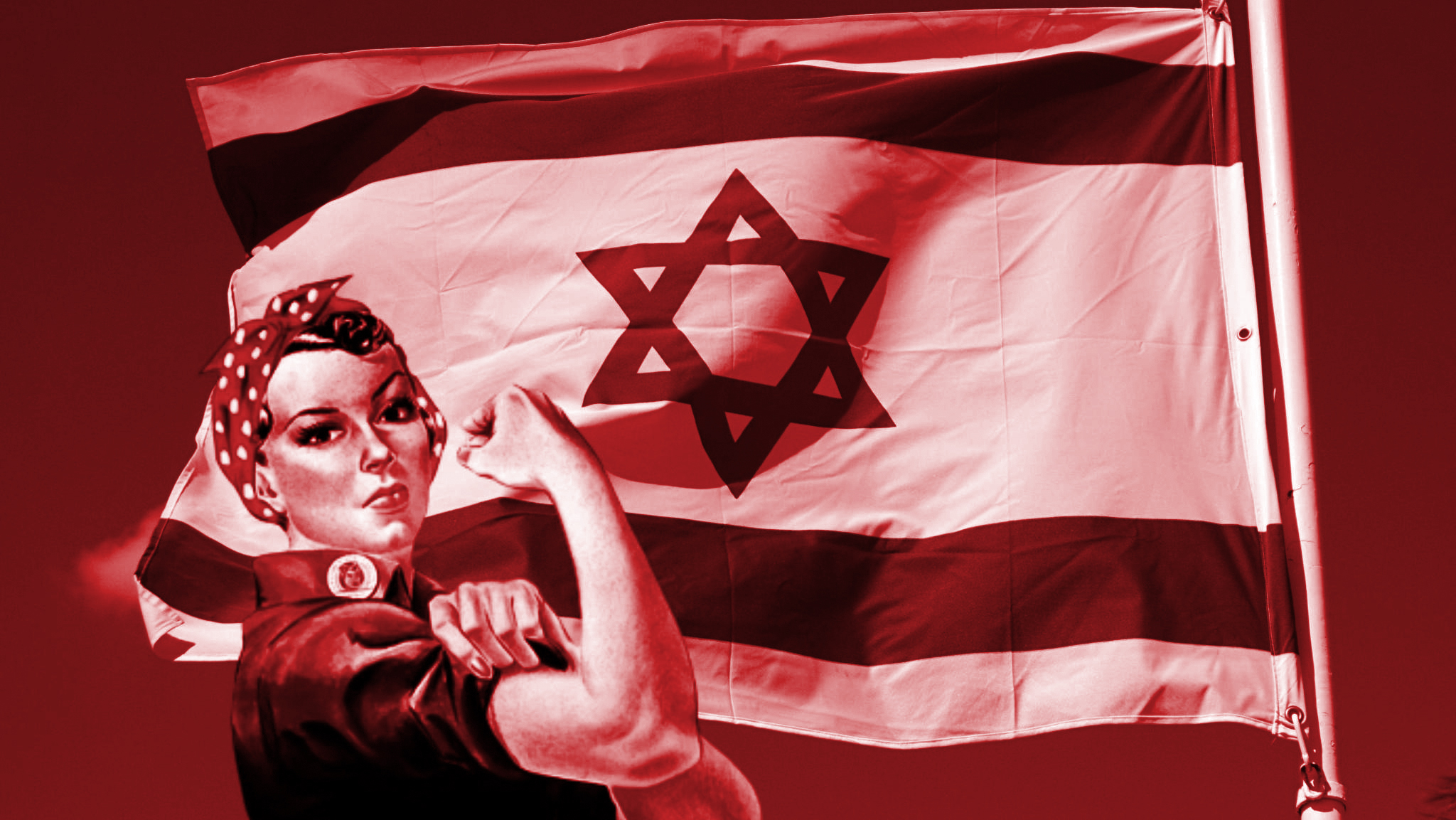 ابتذال و عریانی ابزار اسرائیل