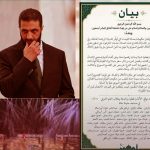 اعتراض مفتیان و واعظان سوریه به برنامه خلاف شرع جولانی