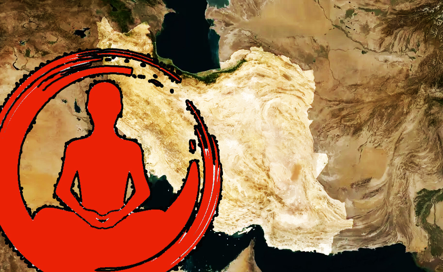 صحنه گردانندگان یوگا در ایران چه اهدافی را دنبال می کنند؟