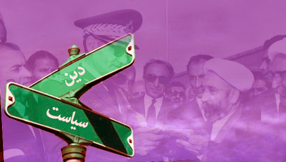 تضاد مبانی اعتقادی و عملی تصوف فرقه‌ای- گنابادی‌ها؛ ادعای جدایی دین از سیاست
